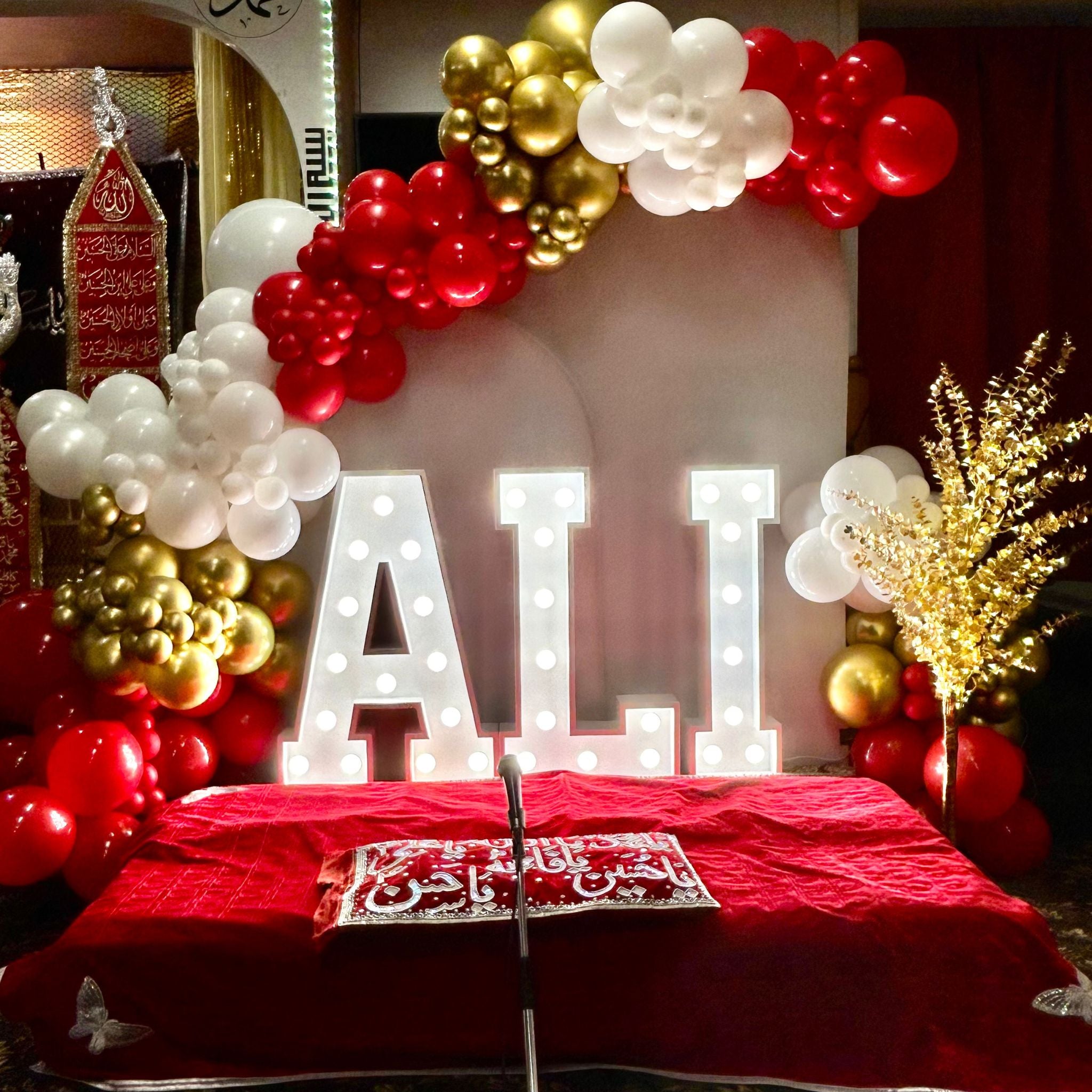 Balloons & More